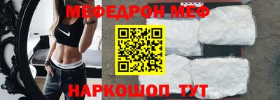 соль курить ск Краснокаменск
