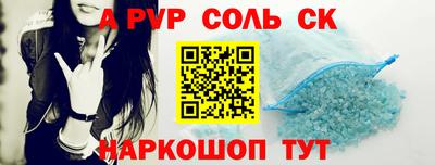 МДПВ Краснознаменск