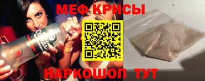 МДПВ Краснознаменск
