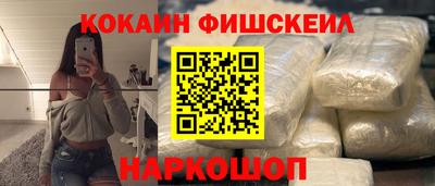 стаф Краснодар