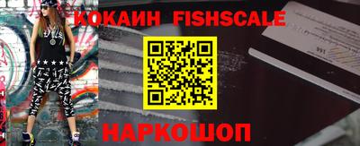 стаф Краснодар