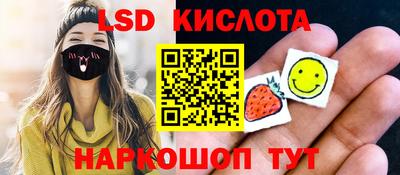 МДПВ Краснознаменск