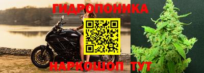 мефедрон VHQ Ефремов