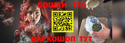 стаф Краснодар