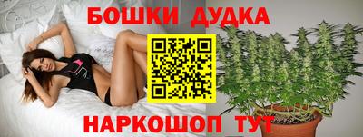 соль курить ск Краснокаменск