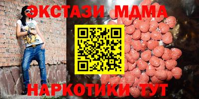 МДПВ Краснознаменск