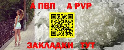 МДПВ Краснознаменск