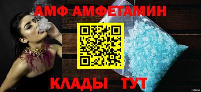 соль курить ск Краснокаменск