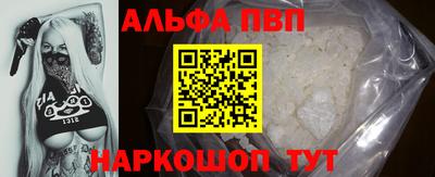 МДПВ Краснознаменск