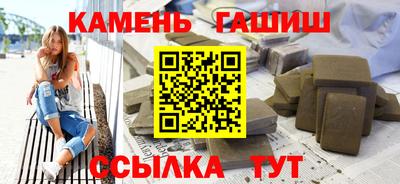стаф Краснодар
