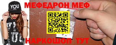 МДПВ Краснознаменск