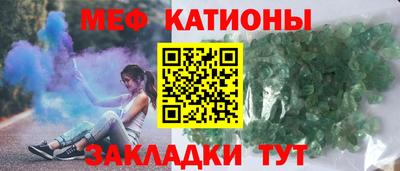МДПВ Краснознаменск