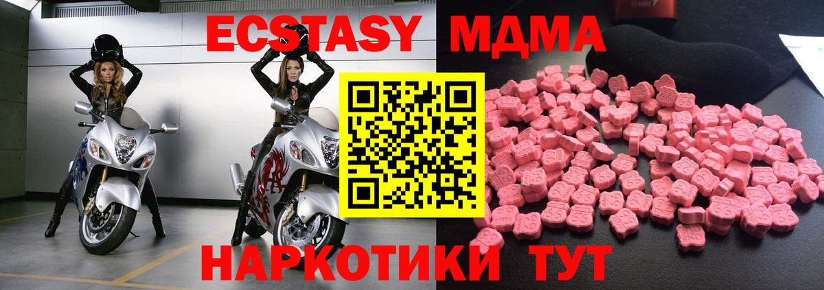 ГАШИШ Кириши
